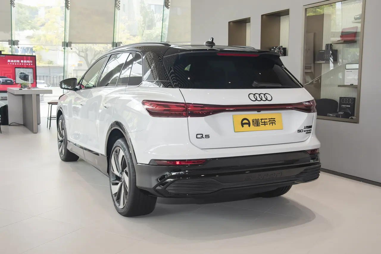 Audi Q5 E-tron 2023