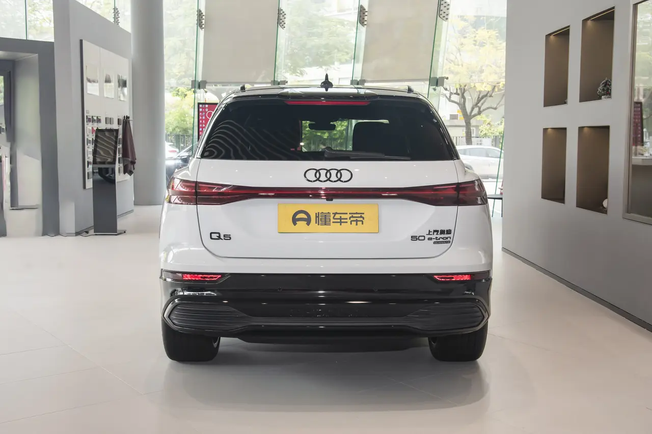 Audi Q5 E-tron 2023