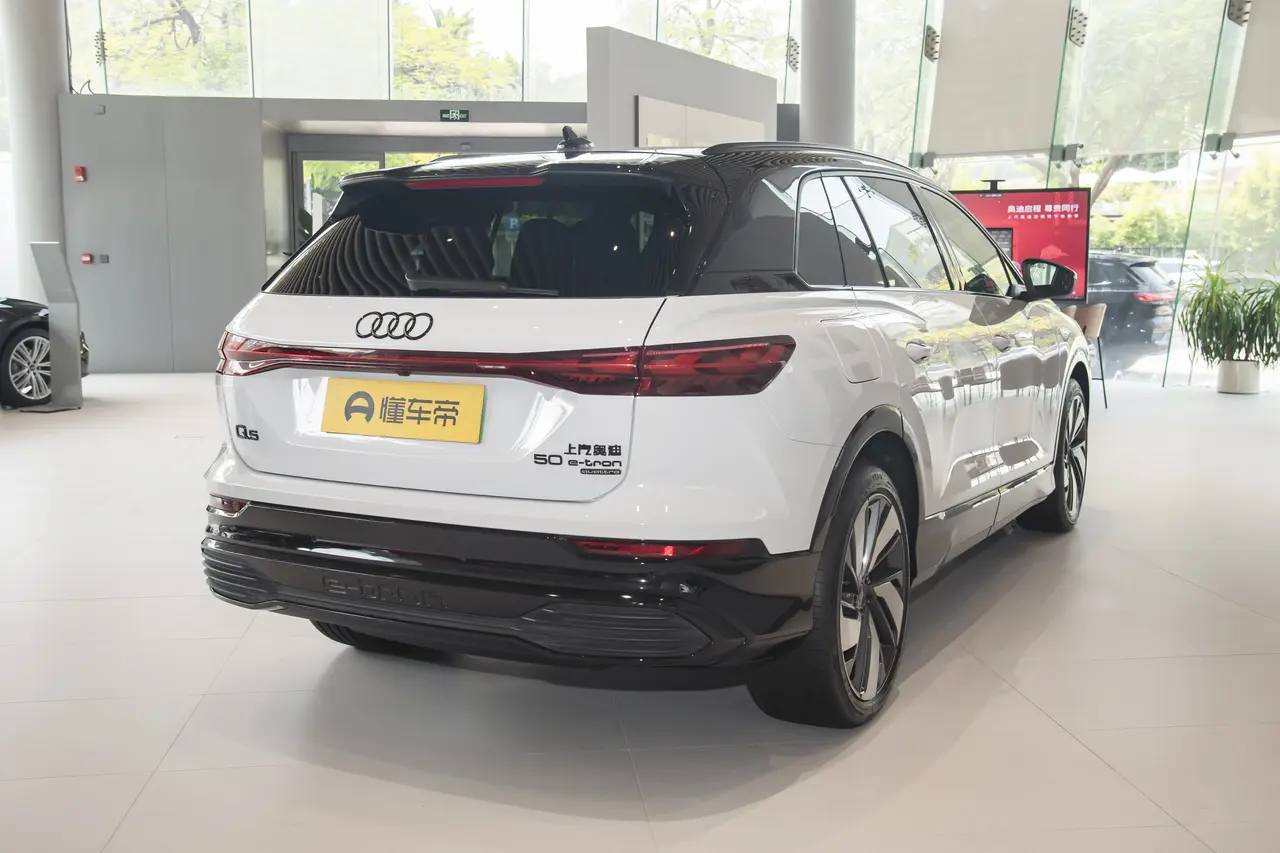 Audi Q5 E-tron 2023