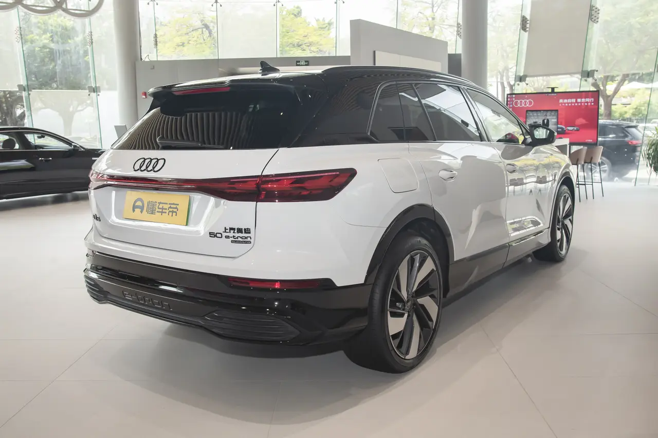 Audi Q5 E-tron 2023