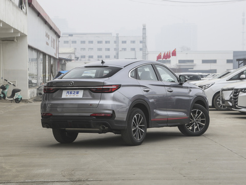 Changan CS85 Coupe 2024