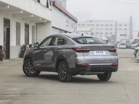 Changan CS85 Coupe 2024