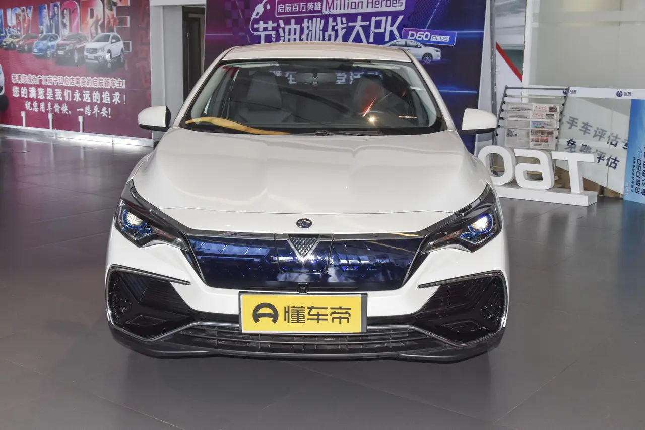 Venucia D60 EV 2022