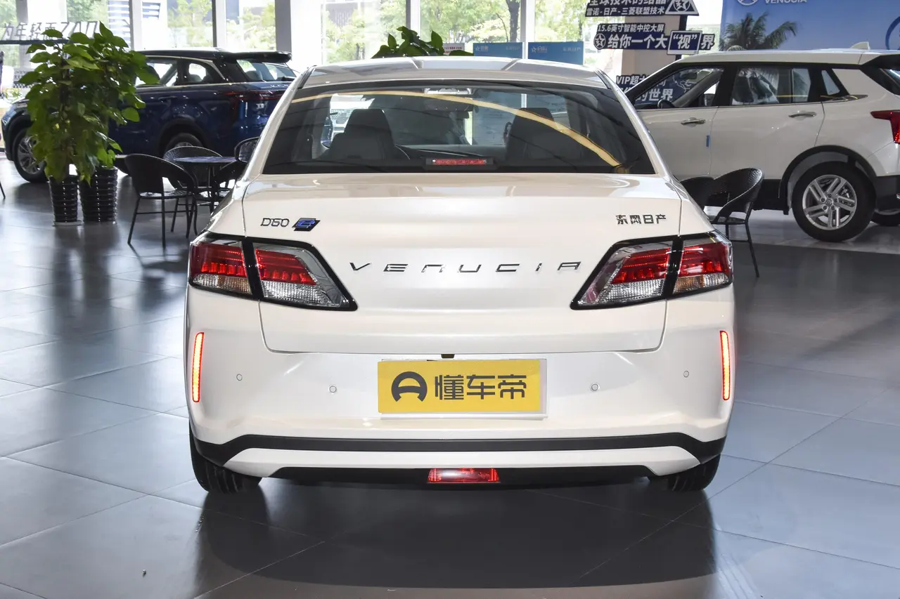 Venucia D60 EV 2022