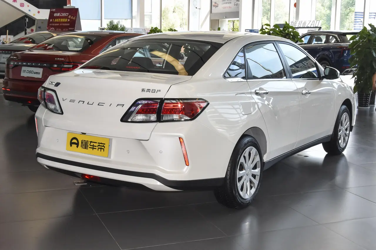 Venucia D60 EV 2022