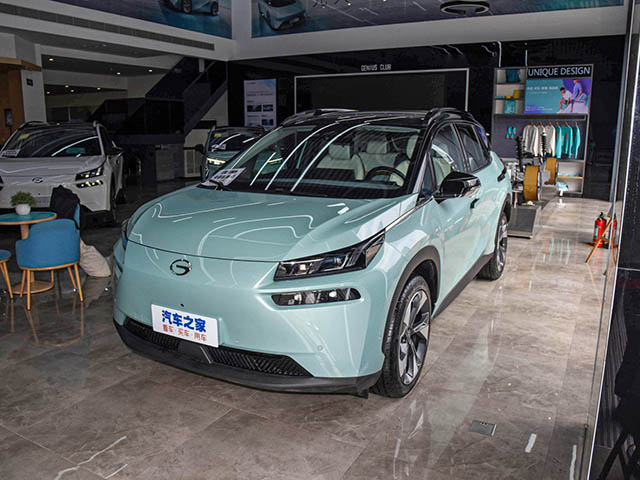 GAC Aion V 2024