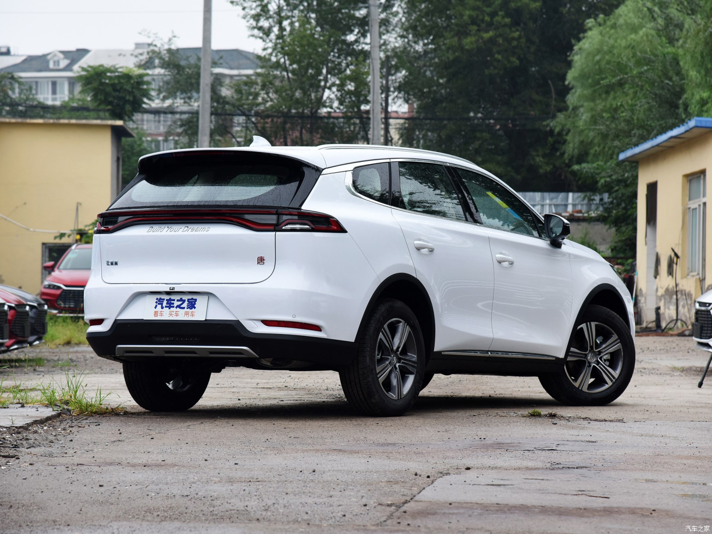 BYD Tang 2019