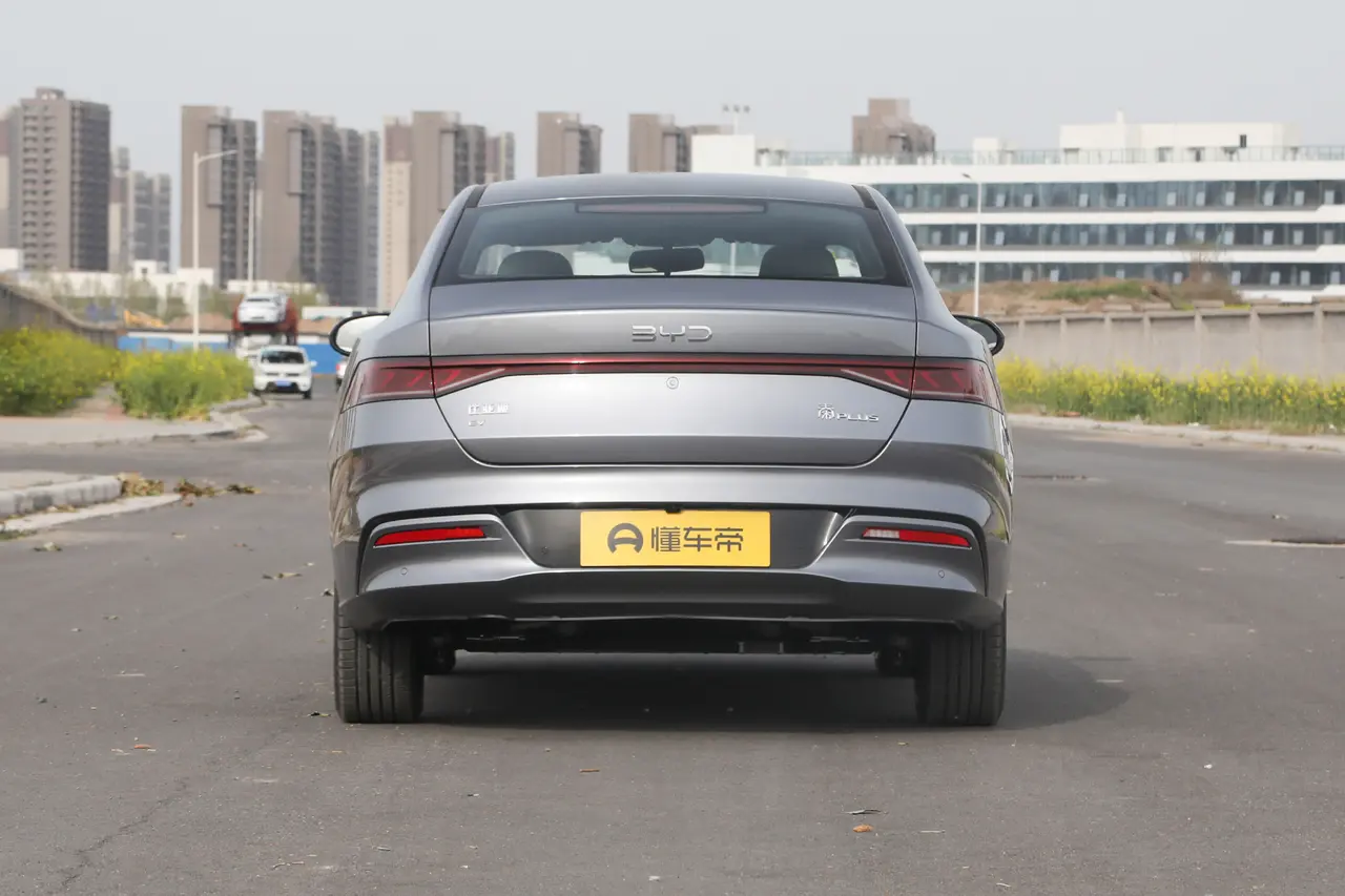 BYD QIN Plus EV 2023