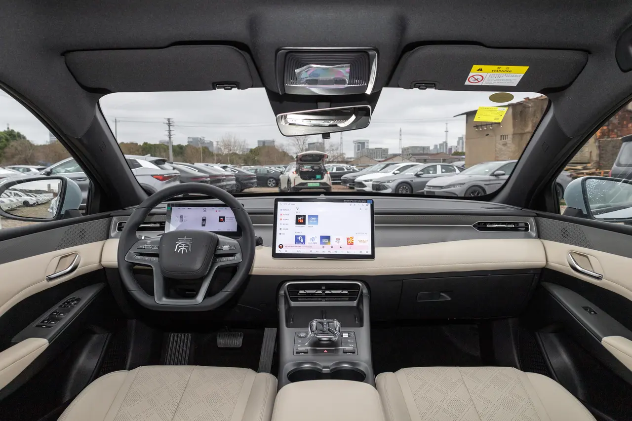 BYD QIN Plus EV 2023