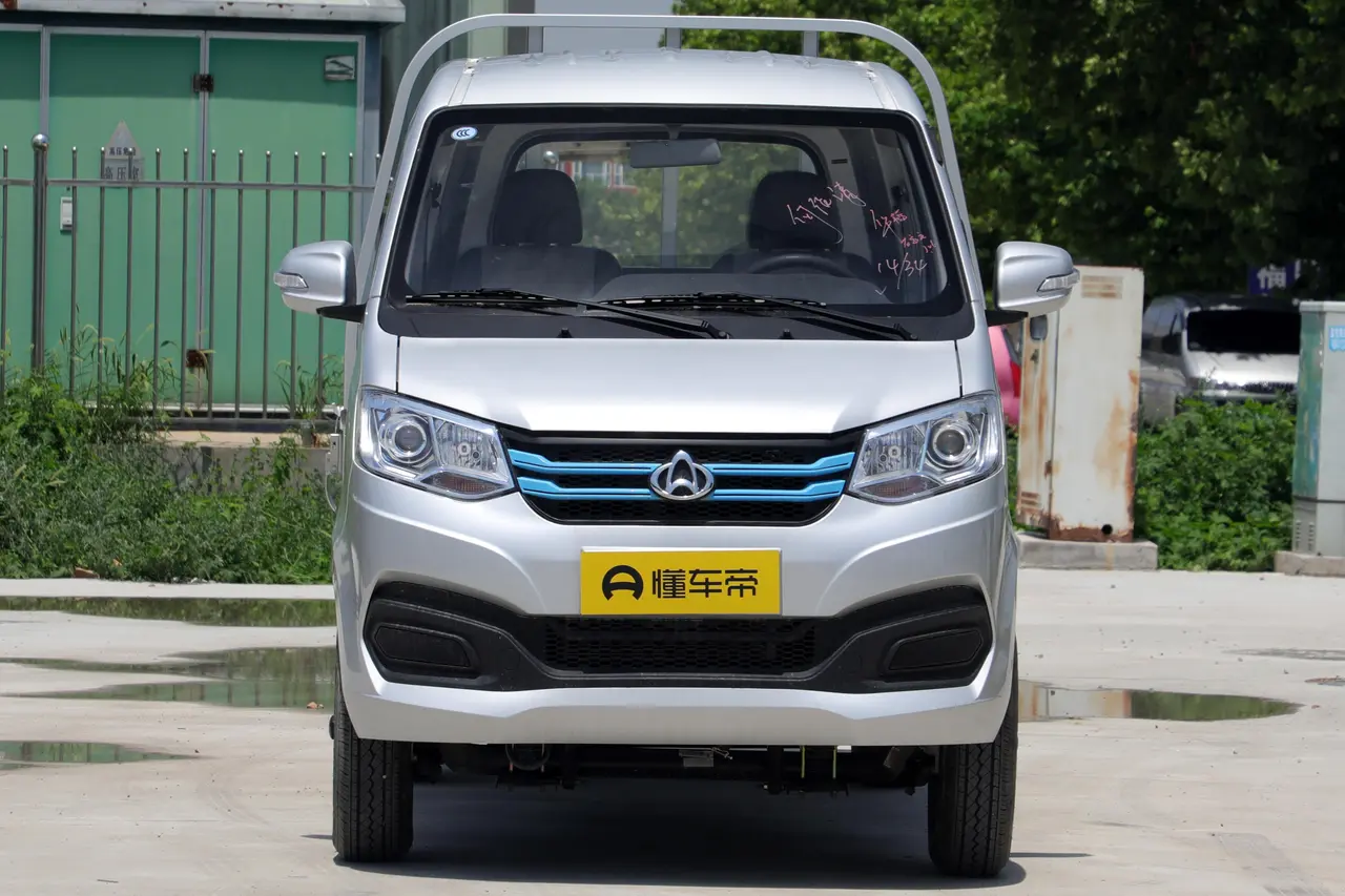 Changan Kuayue King X1 EV 2023
