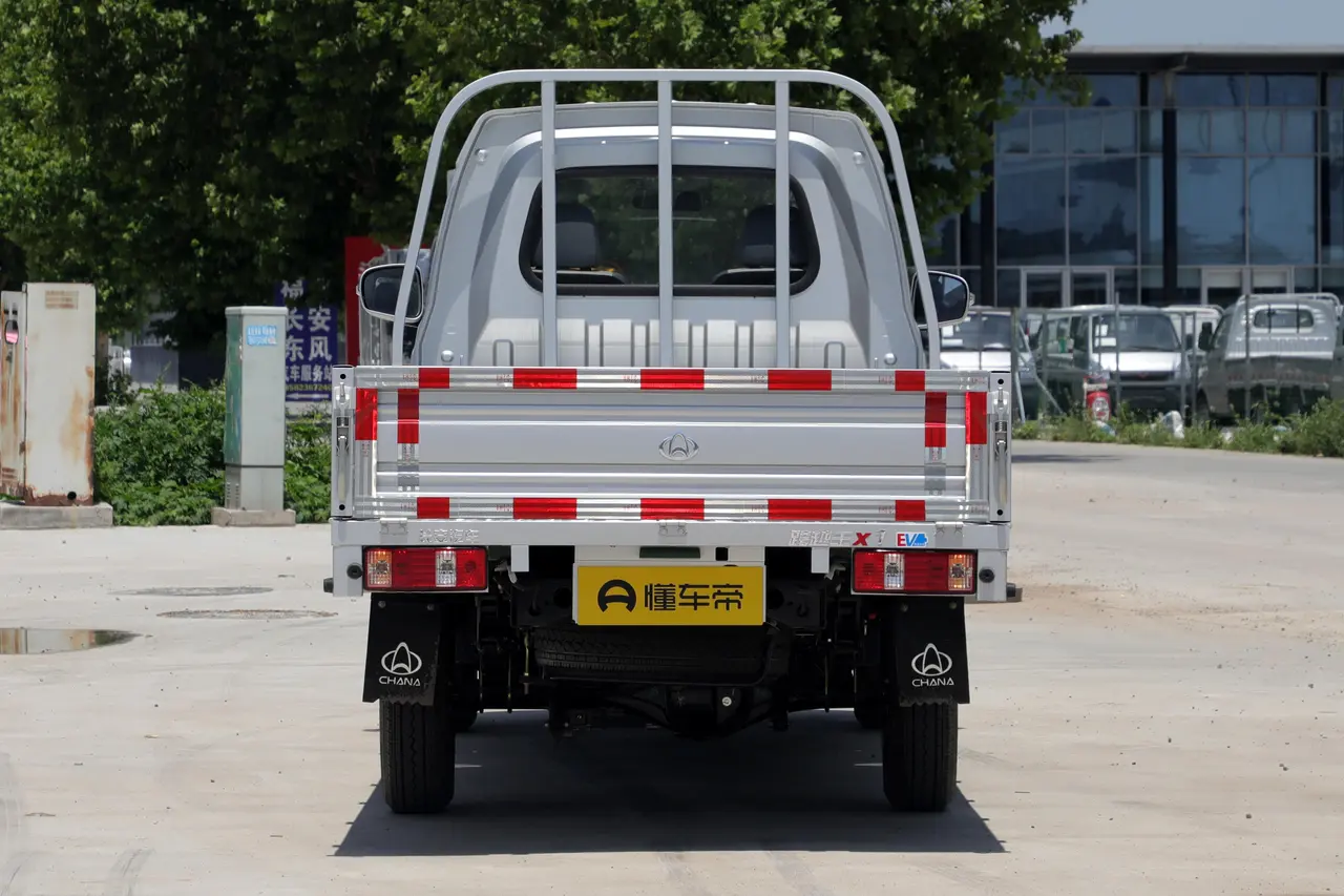 Changan Kuayue King X1 EV 2023