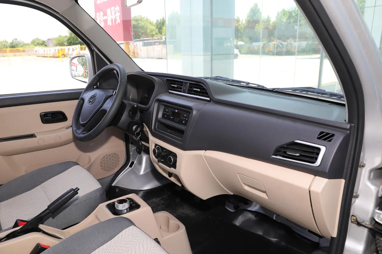 Changan Kuayue King X1 EV 2023