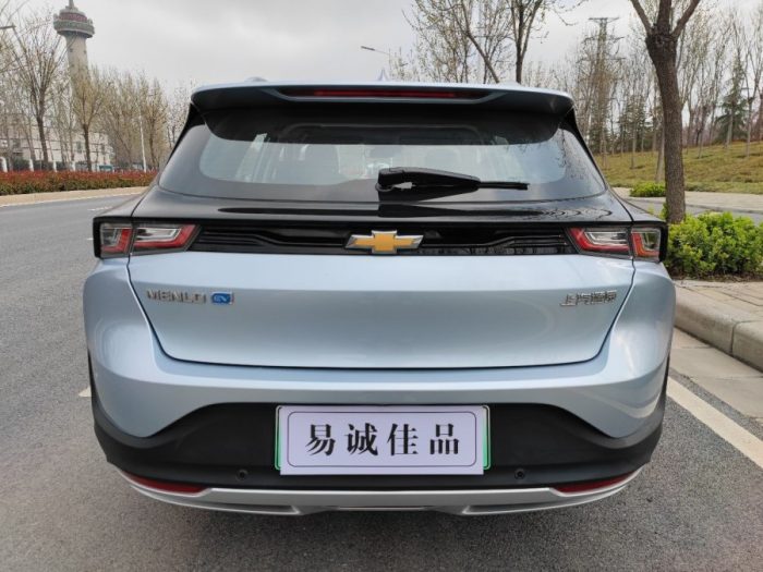 Chevrolet Menlo 2020