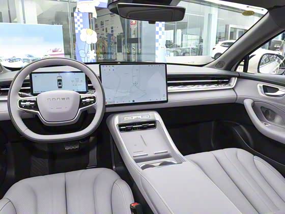 Roewe M7 2025