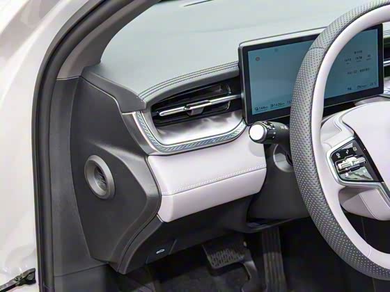 Roewe M7 2025
