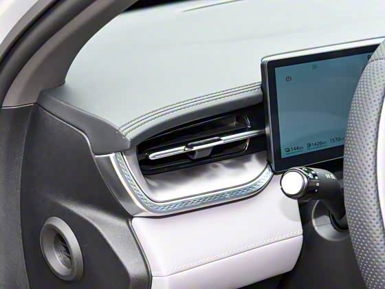 Roewe M7 2025