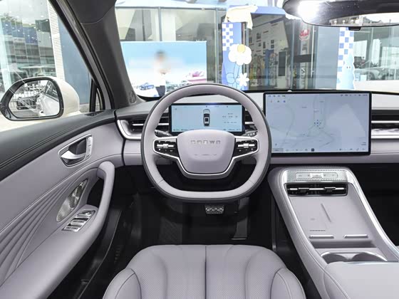 Roewe M7 2025