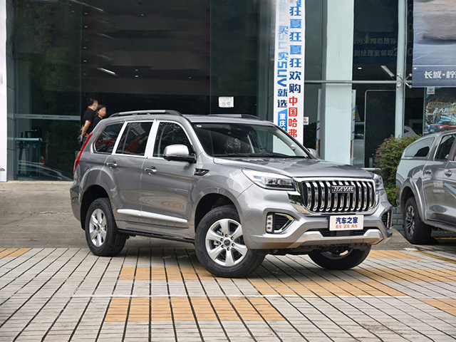 Haval H9 2022