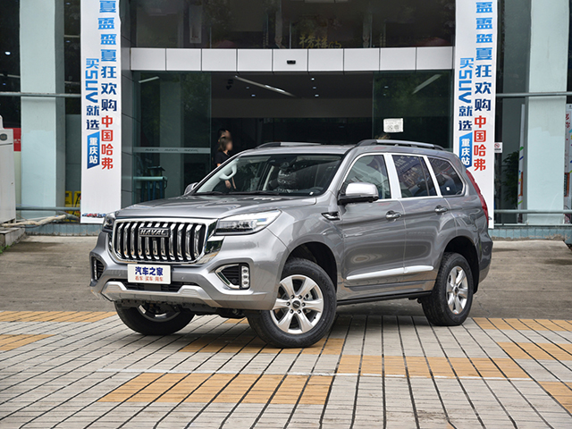 Haval H9 2022