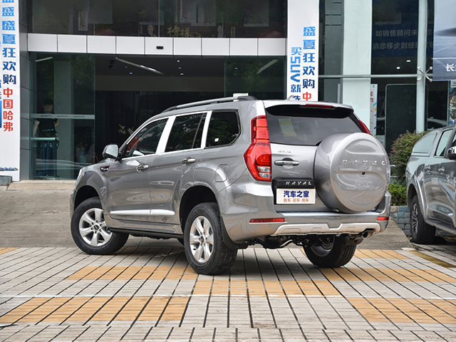 Haval H9 2022