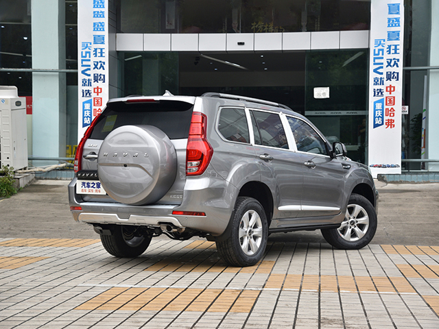 Haval H9 2022
