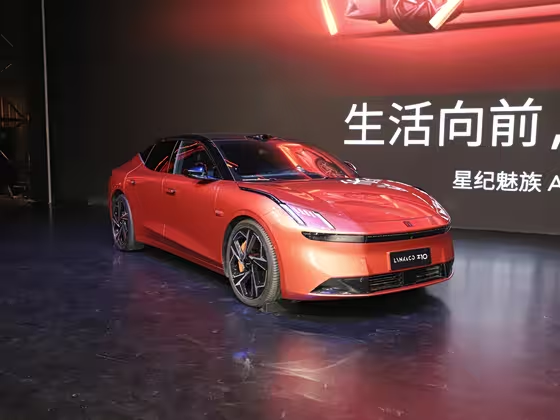 Lynk &amp; Co Z10 2024