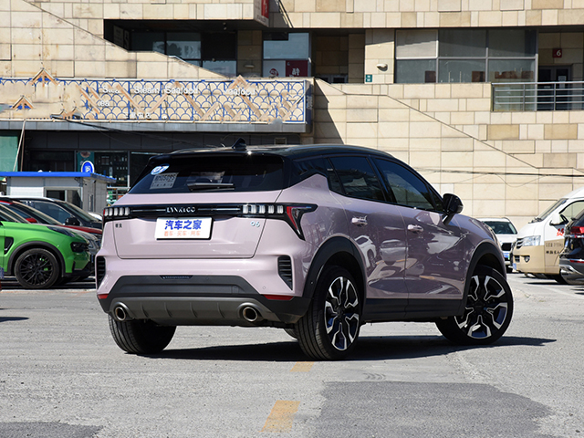 Lynk &amp; Co 06 2023