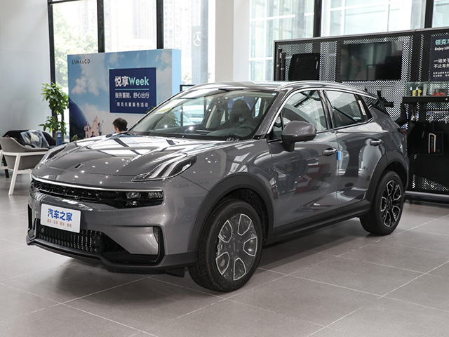 Lynk &amp; Co 06 2023