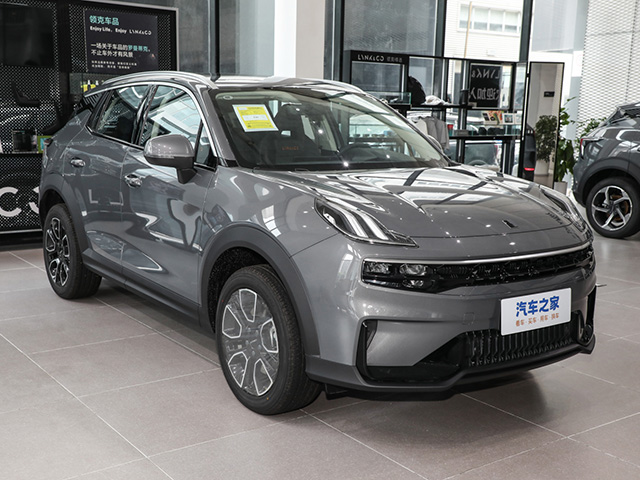 Lynk &amp; Co 06 2023