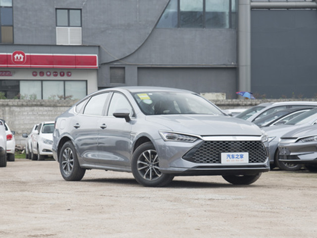 BYD Qin Plus 2024