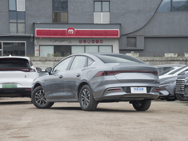 BYD Qin Plus 2024