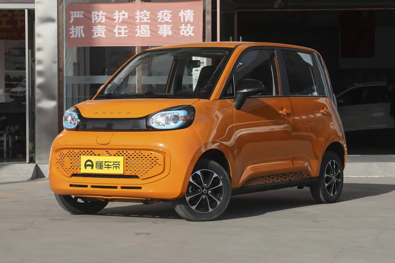 Poccocar Pengkeduoduo 2022