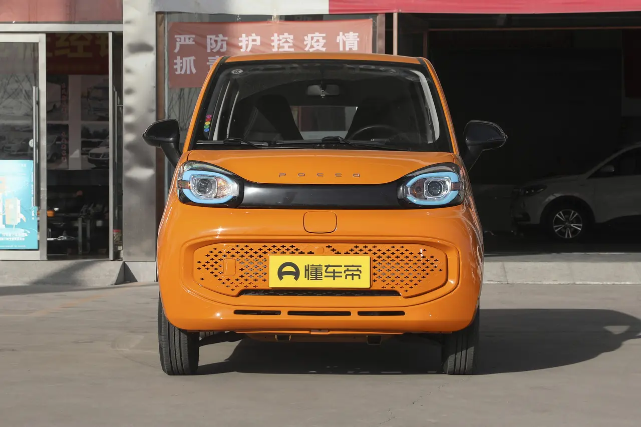 Poccocar Pengkeduoduo 2022