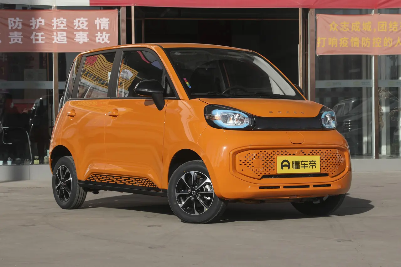 Poccocar Pengkeduoduo 2022