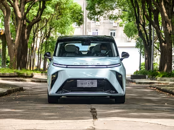 Maxus Mifa9 2024