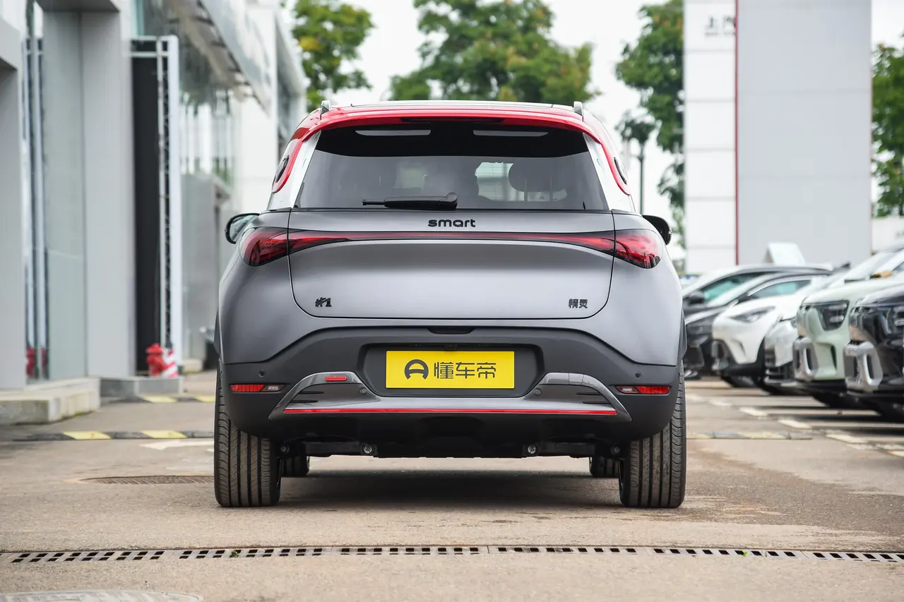 Smart Jing Ling №1 2024