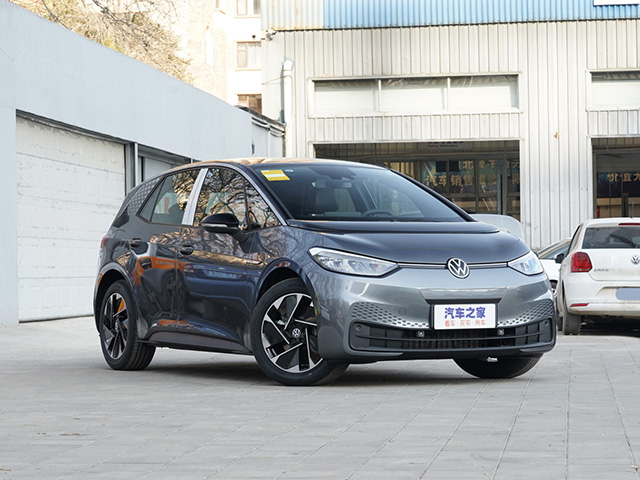Volkswagen ID.3 2023