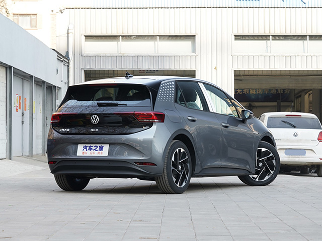Volkswagen ID.3 2023