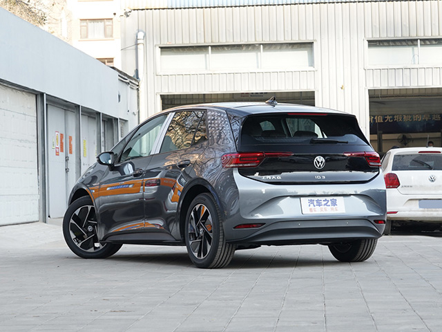 Volkswagen ID.3 2023