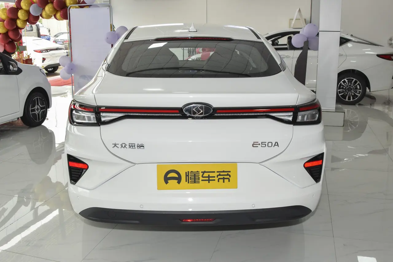 SOL E50A 2021