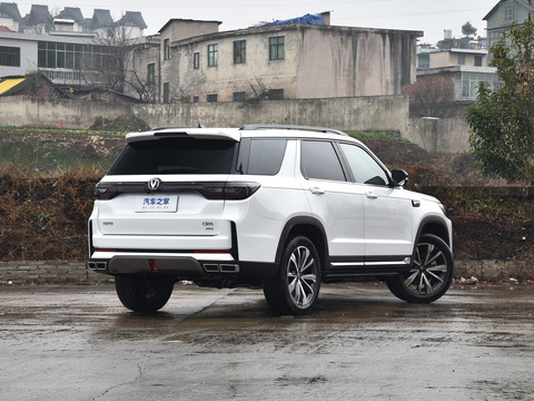 Changan CS95 2024