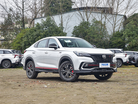 Changan CS85 Coupe 2024