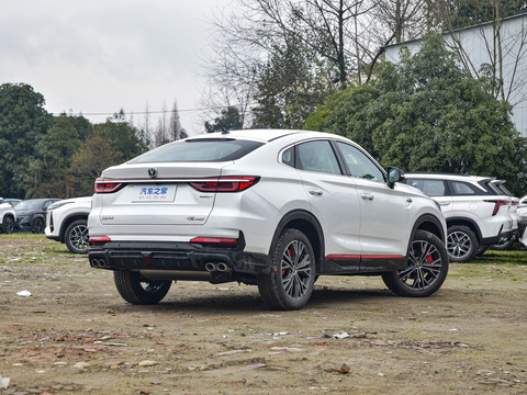 Changan CS85 Coupe 2024