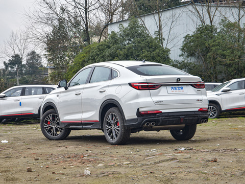 Changan CS85 Coupe 2024