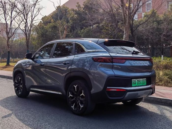 Chery EQ5 2020