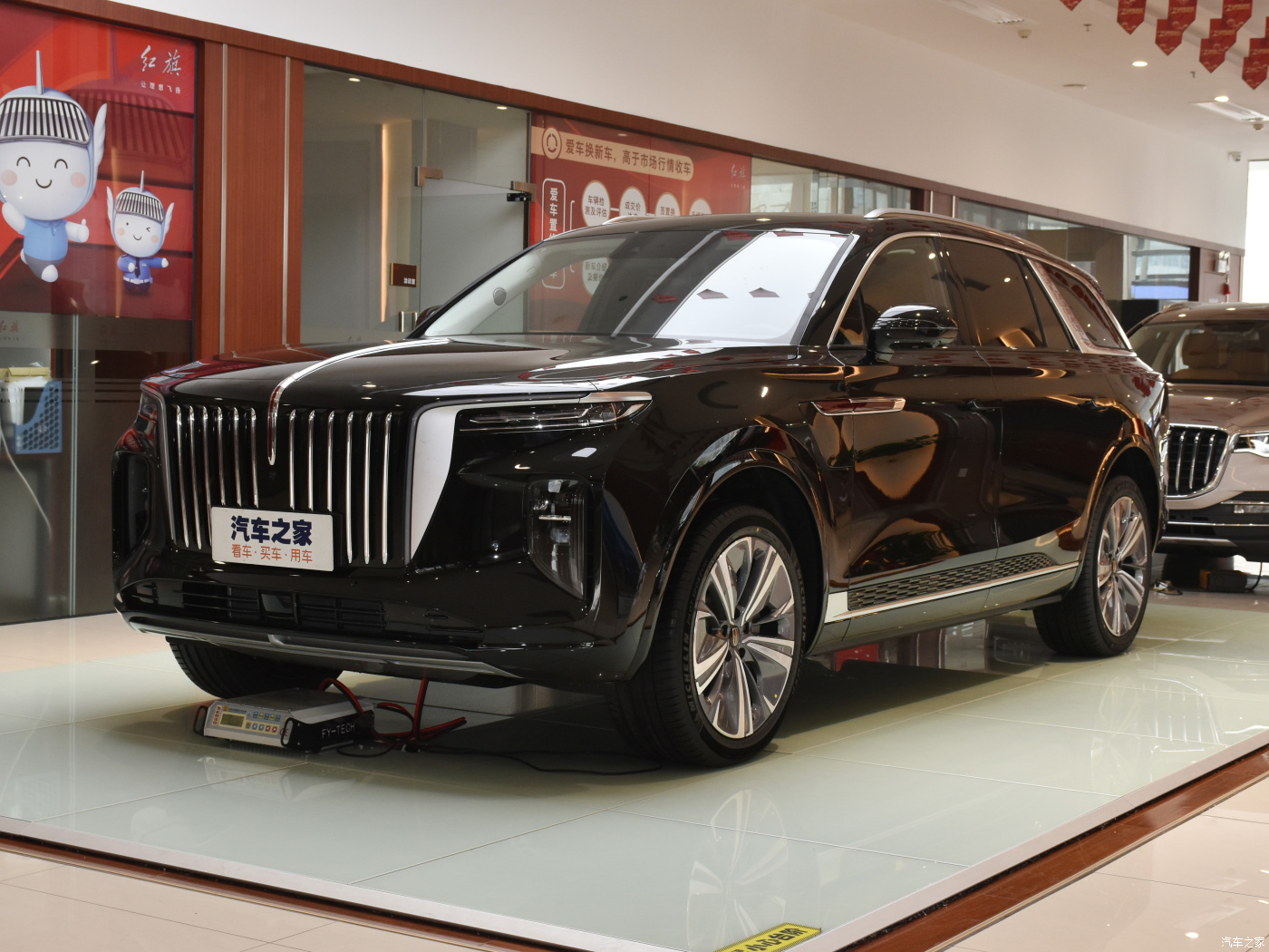 Hongqi E-HS9 2021