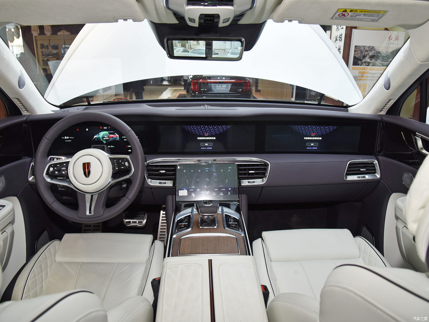 Hongqi E-HS9 2021