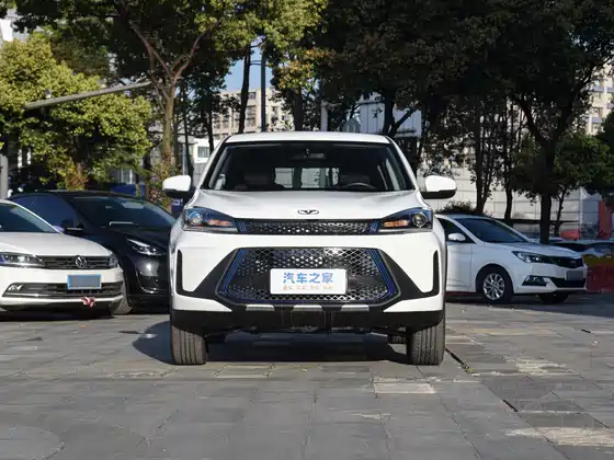 Cowing Xuanjie Pro EV 2023