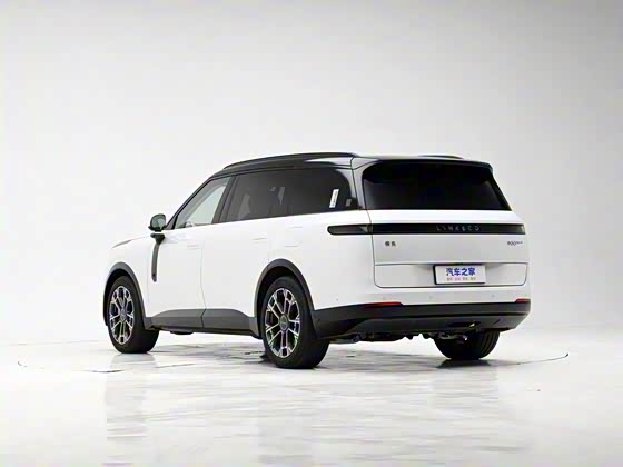 Lynk &amp; Co 900 2025