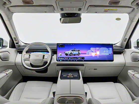 Lynk &amp; Co 900 2025